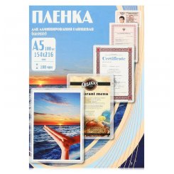 Office Kit А5 154x216 мм 100 мкм